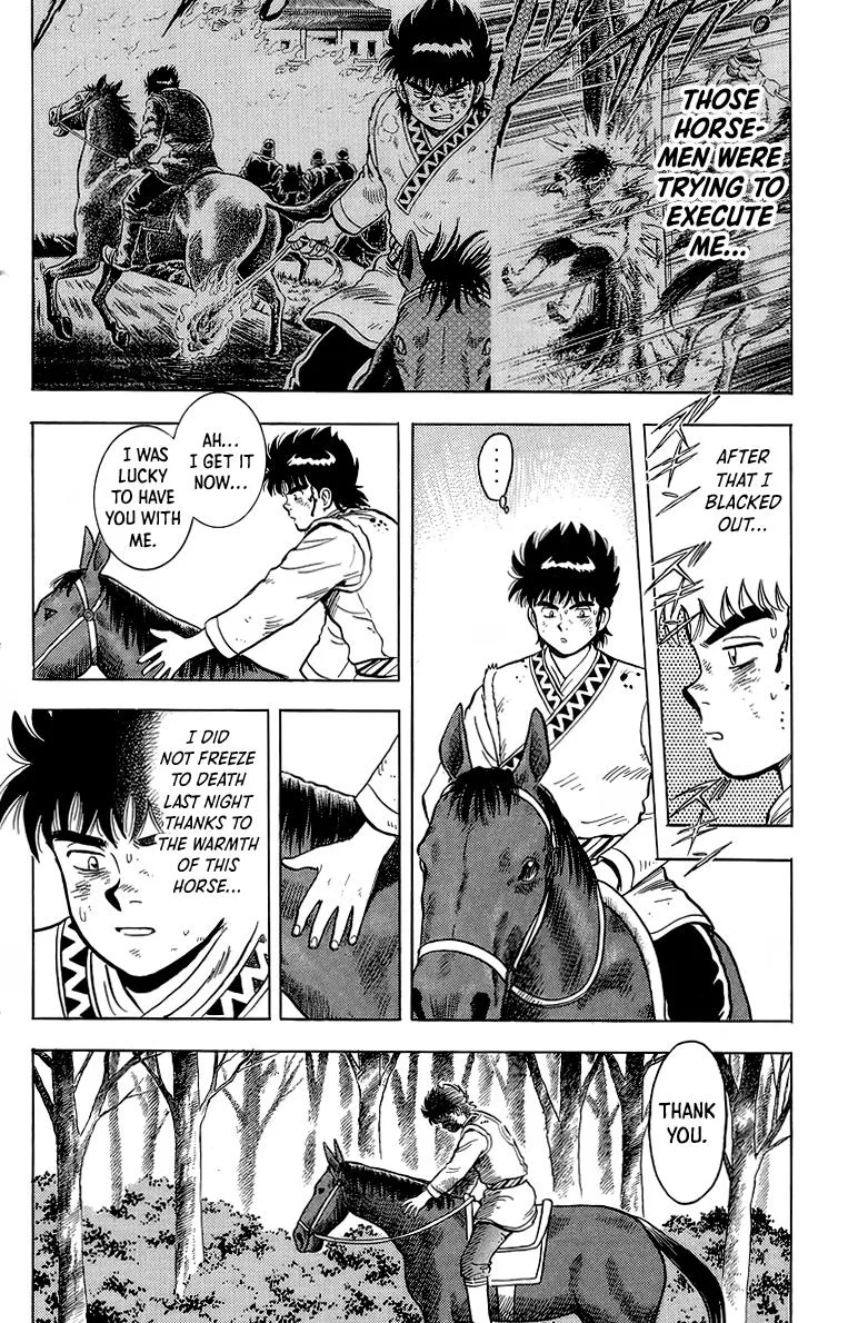 Tekken Chinmi, chapter 126, page 12