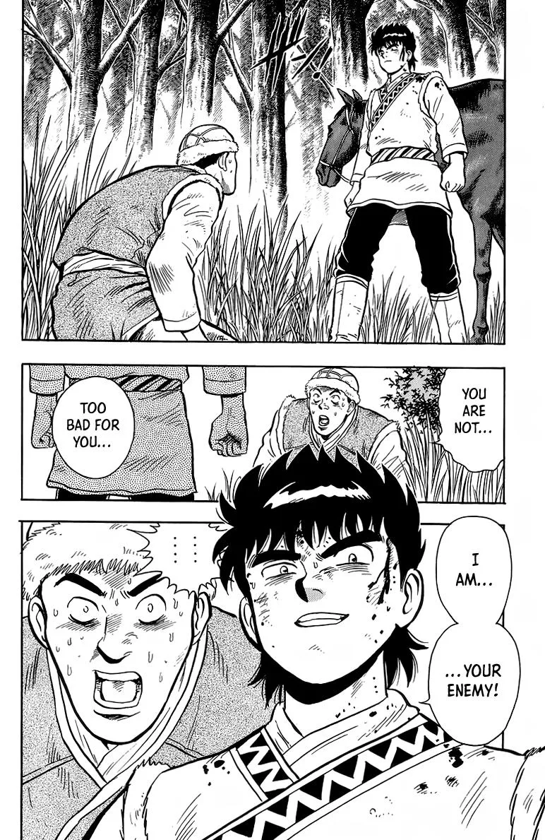 Tekken Chinmi, chapter 126, page 16