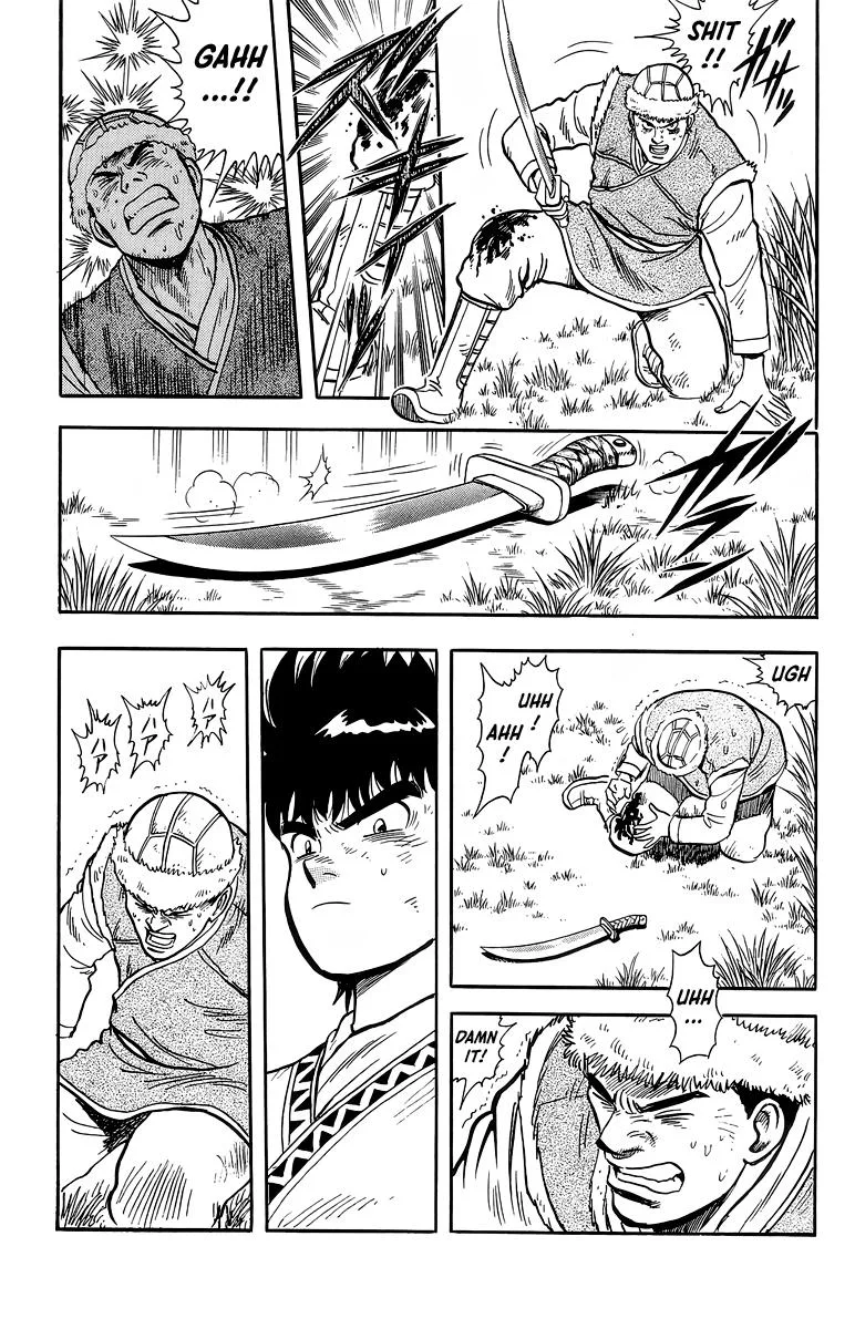 Tekken Chinmi, chapter 126, page 17