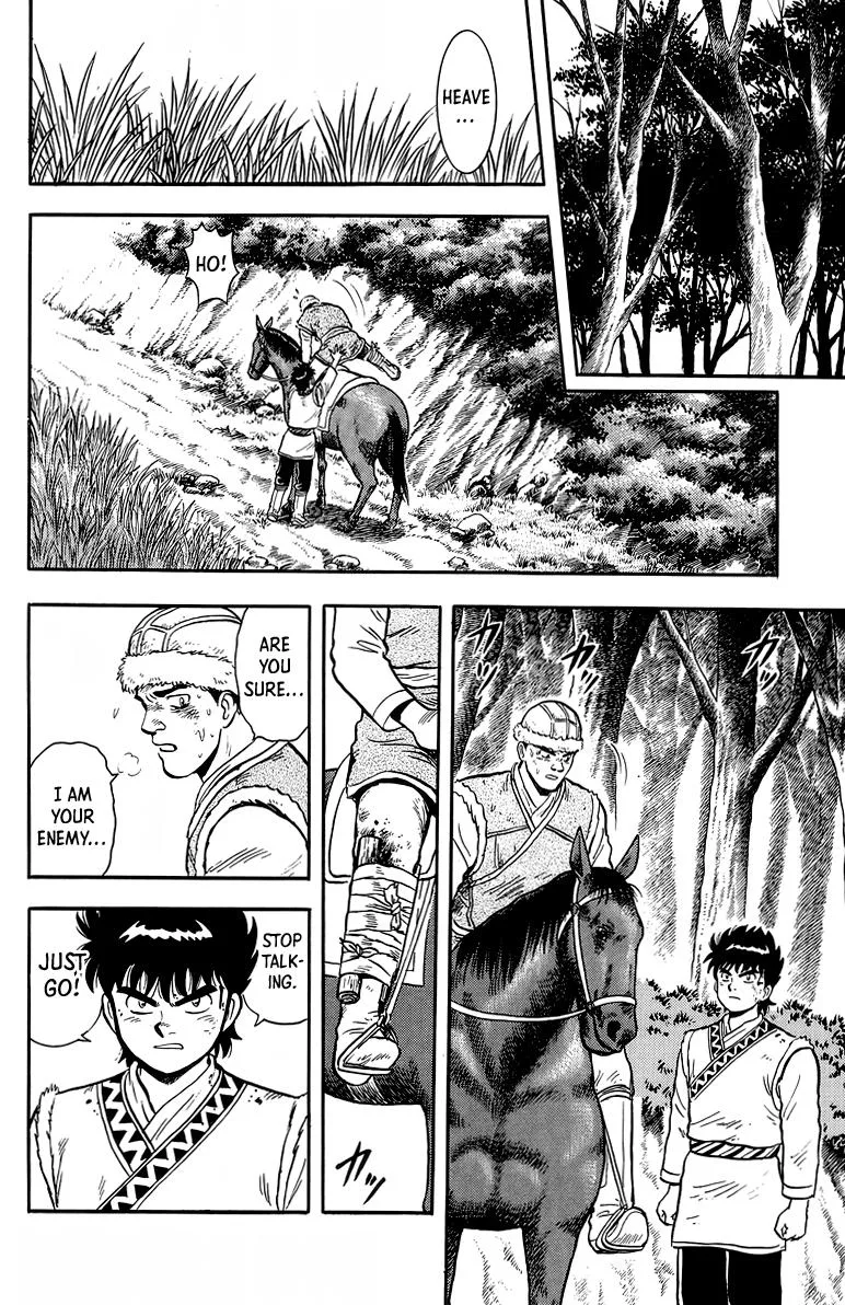 Tekken Chinmi, chapter 126, page 20