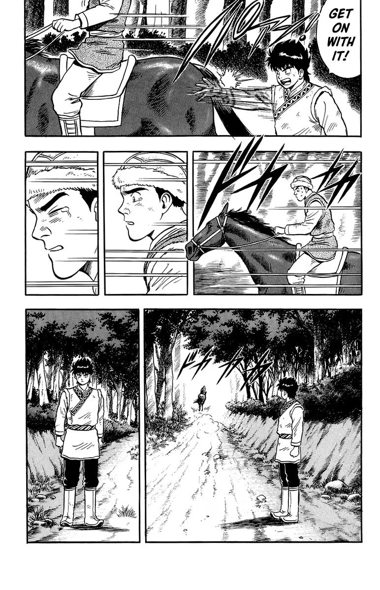 Tekken Chinmi, chapter 126, page 21