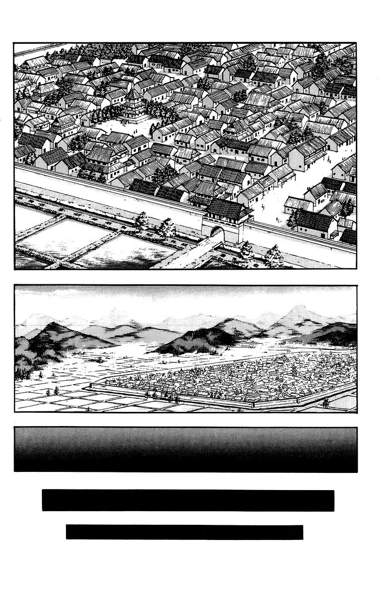 Tekken Chinmi, chapter 126, page 30
