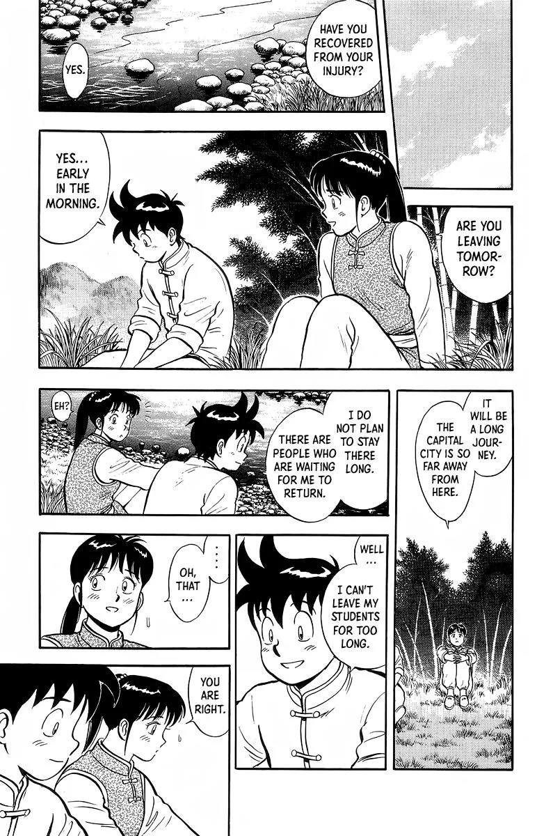 Tekken Chinmi, chapter 127, page 12