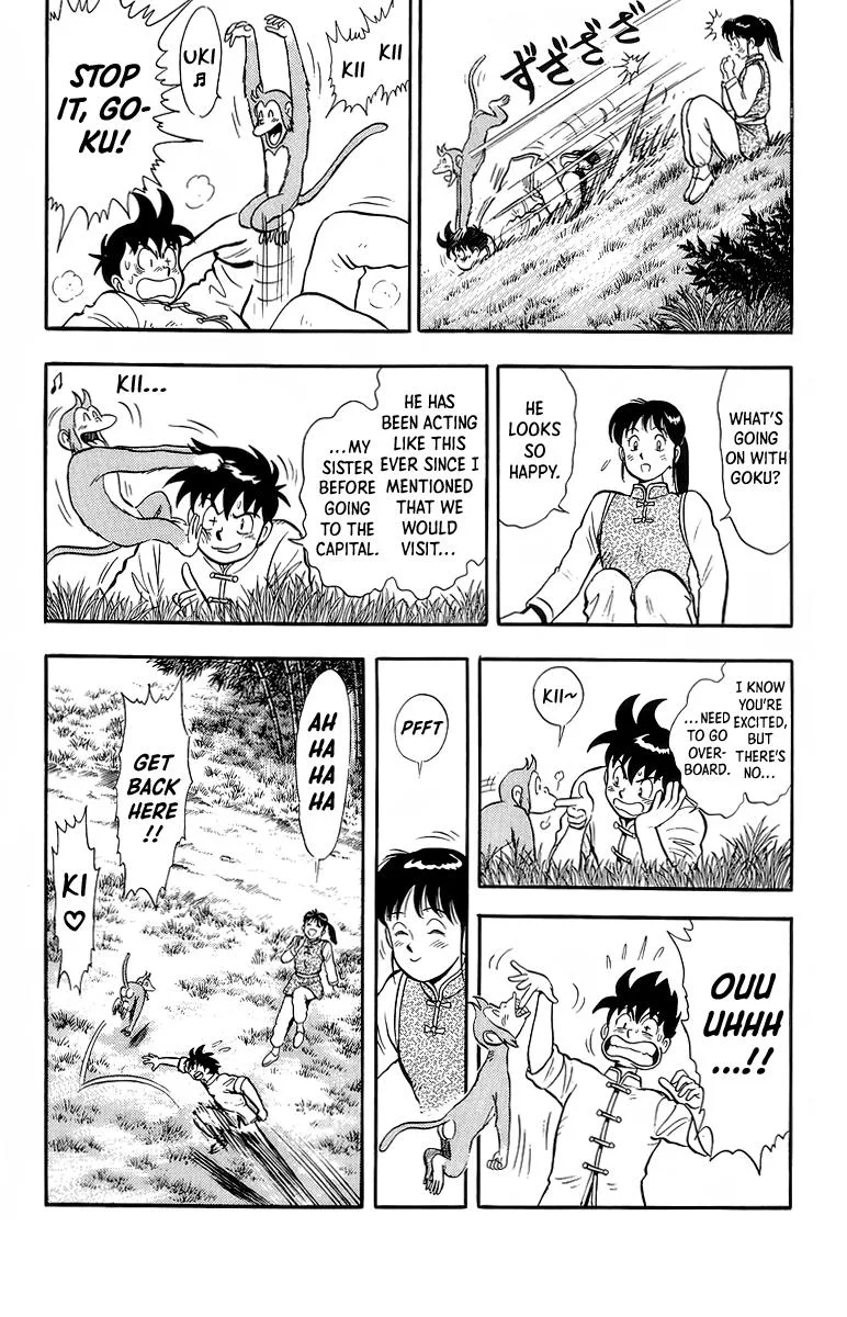 Tekken Chinmi, chapter 127, page 16