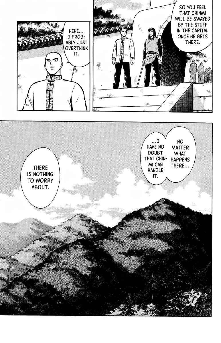Tekken Chinmi, chapter 127, page 20