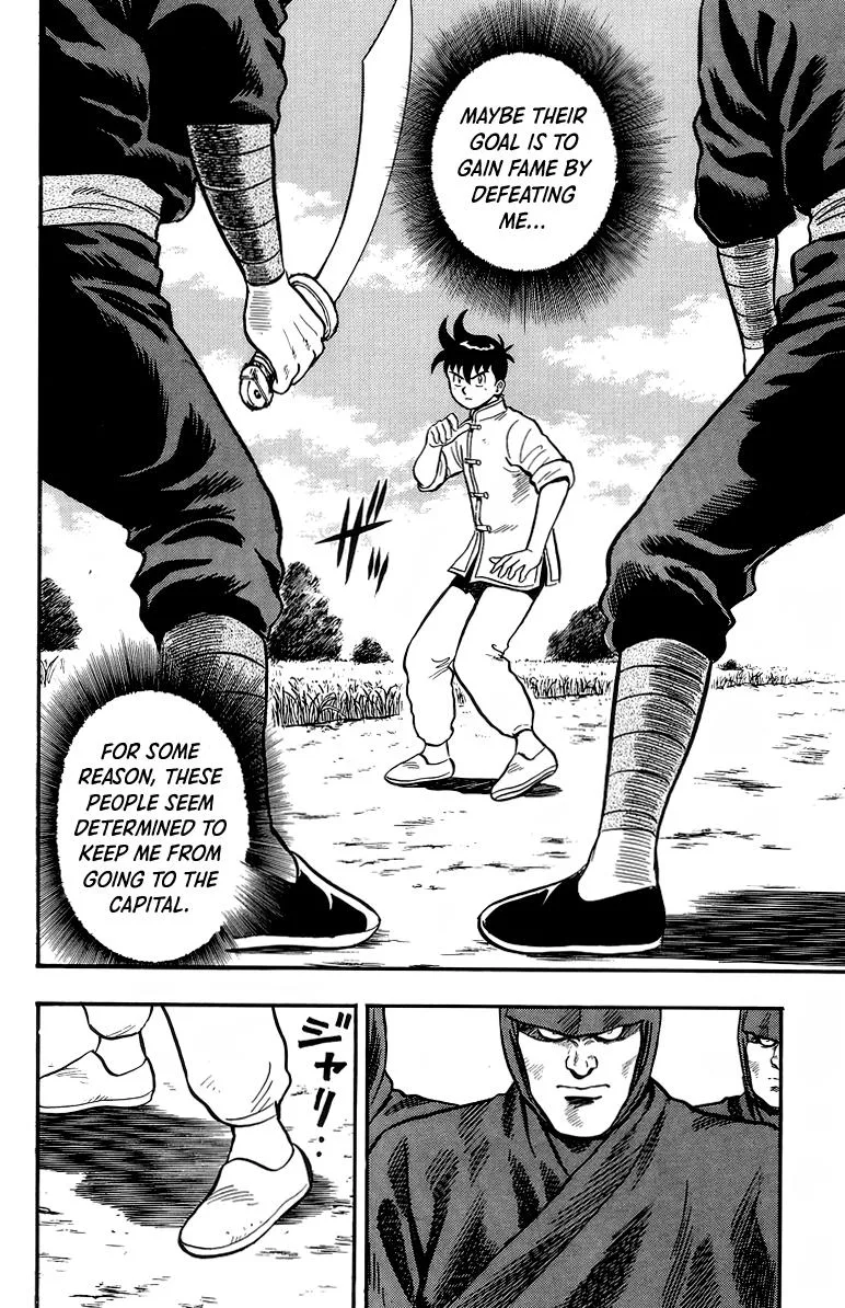 Tekken Chinmi, chapter 128, page 7