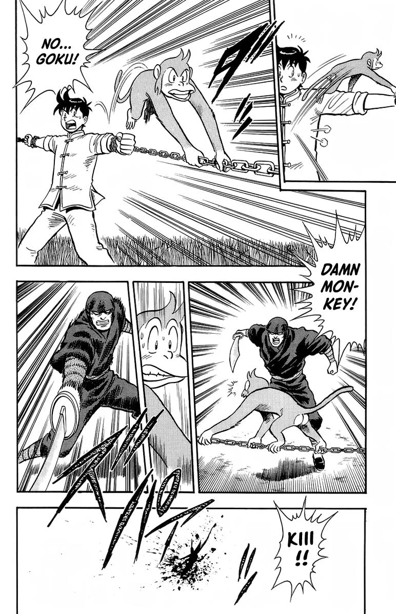 Tekken Chinmi, chapter 128, page 11