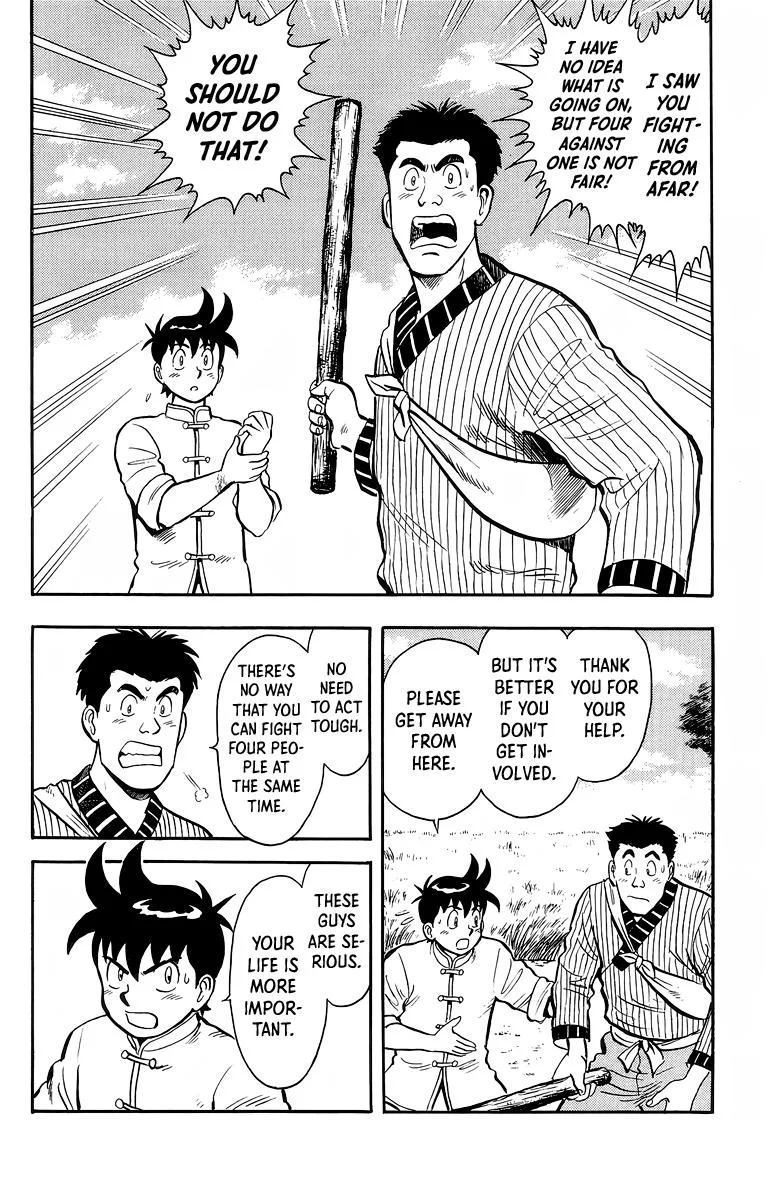 Tekken Chinmi, chapter 128, page 19