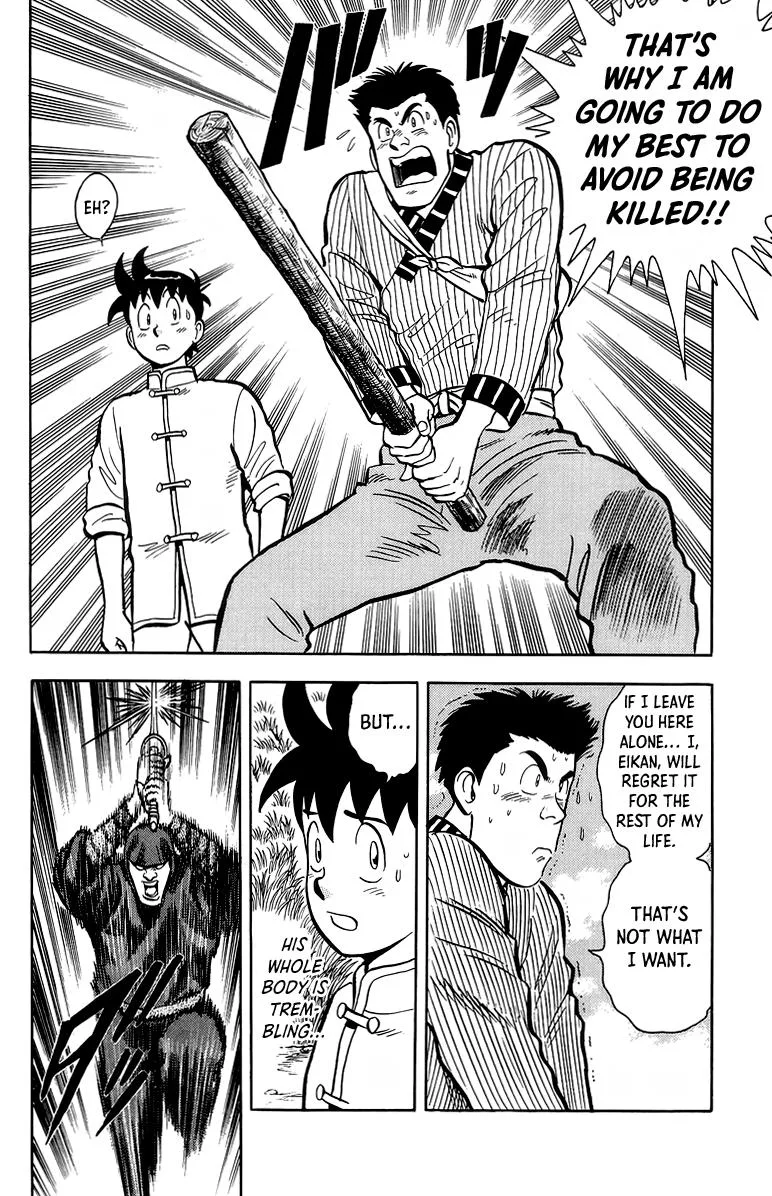 Tekken Chinmi, chapter 128, page 21