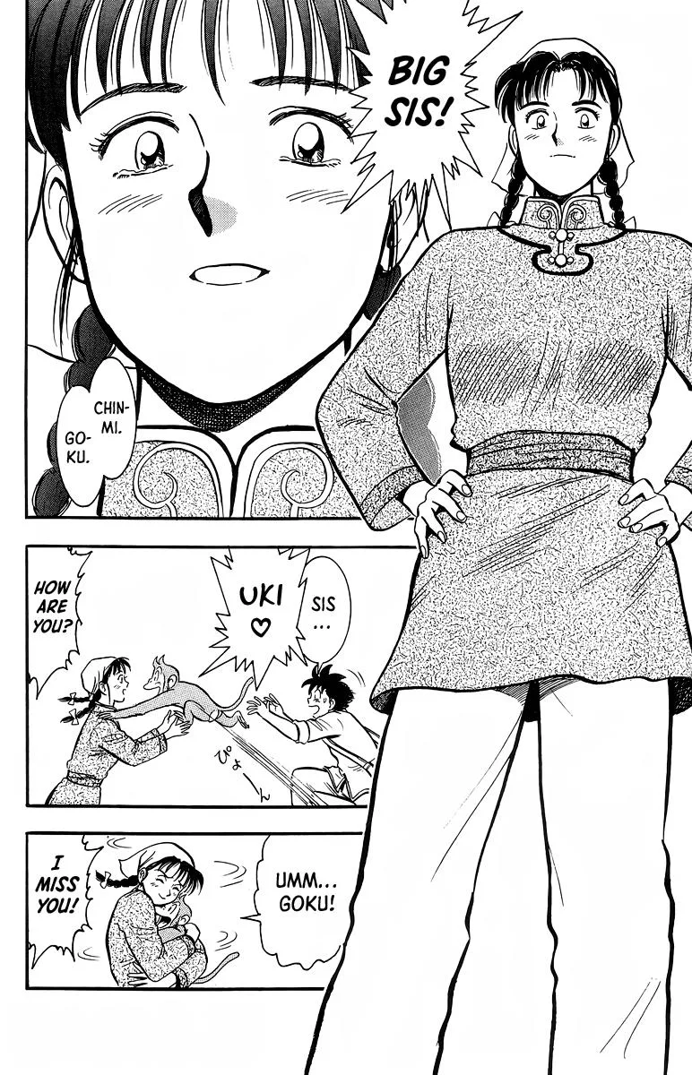 Tekken Chinmi, chapter 128, page 33