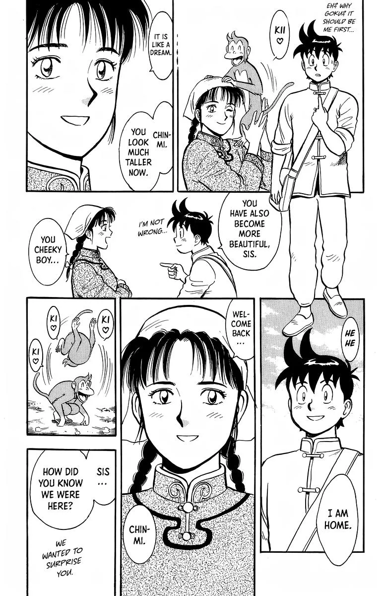 Tekken Chinmi, chapter 128, page 34