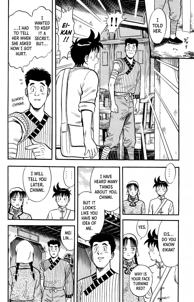 Tekken Chinmi, chapter 128, page 35