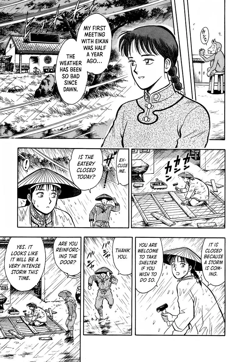 Tekken Chinmi, chapter 129, page 11