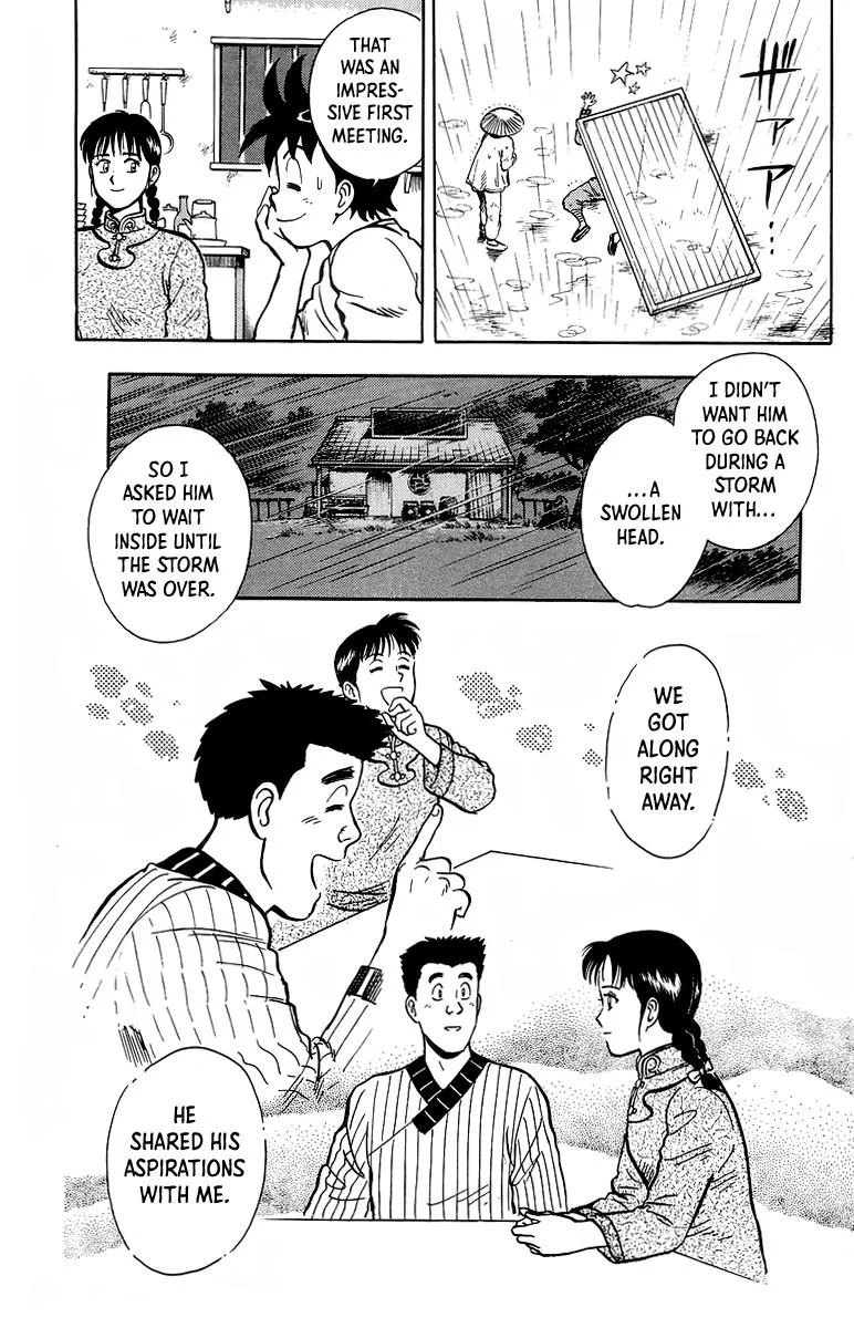 Tekken Chinmi, chapter 129, page 15