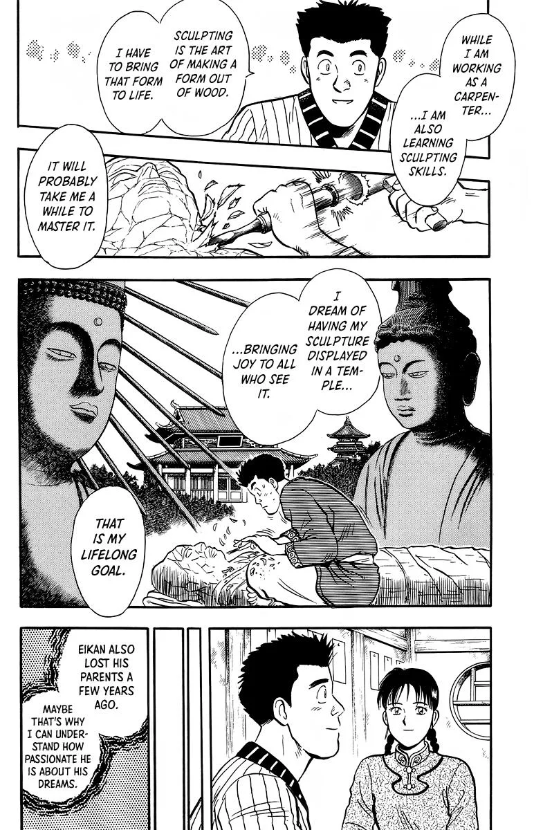 Tekken Chinmi, chapter 129, page 16
