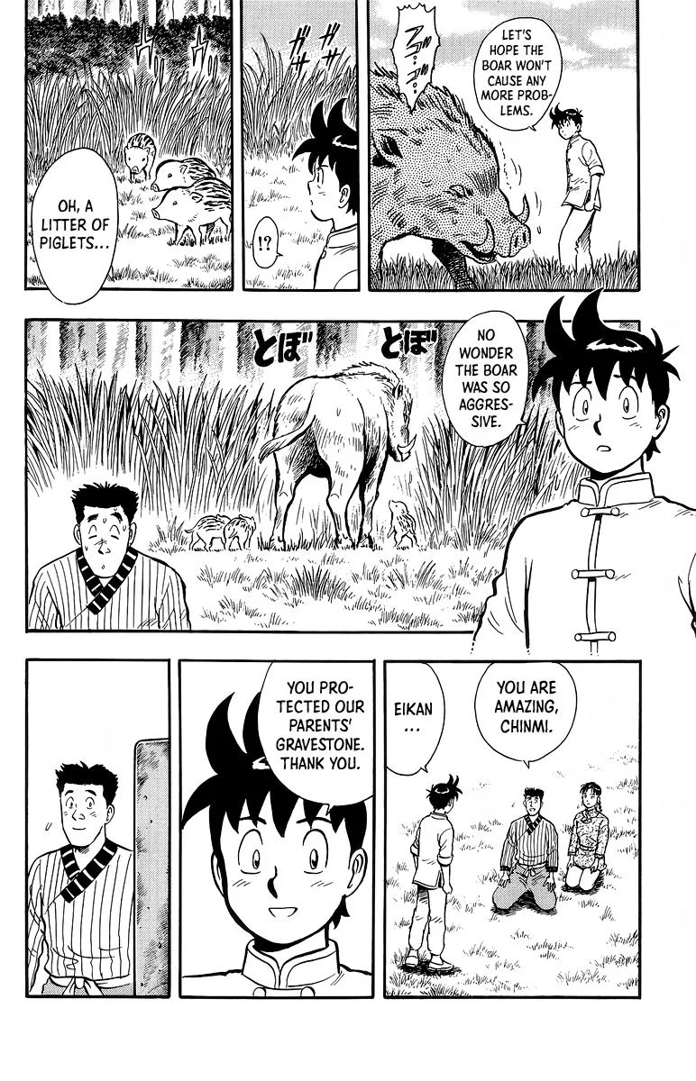 Tekken Chinmi, chapter 129, page 32