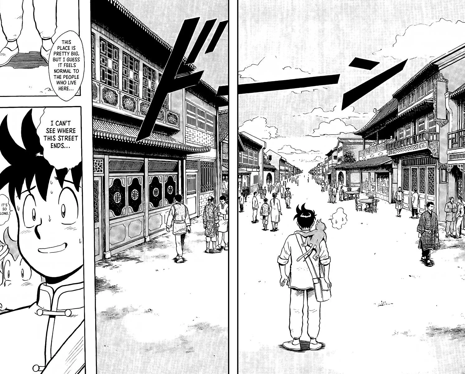 Tekken Chinmi, chapter 130, page 7