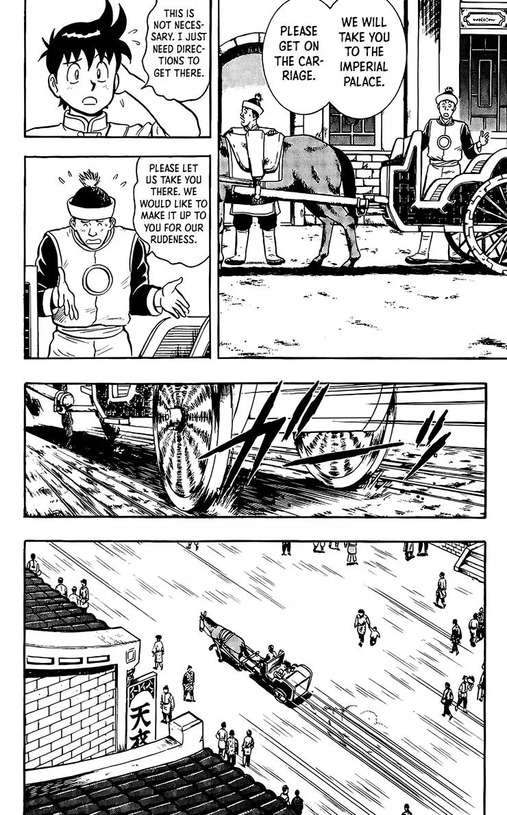Tekken Chinmi, chapter 130, page 12