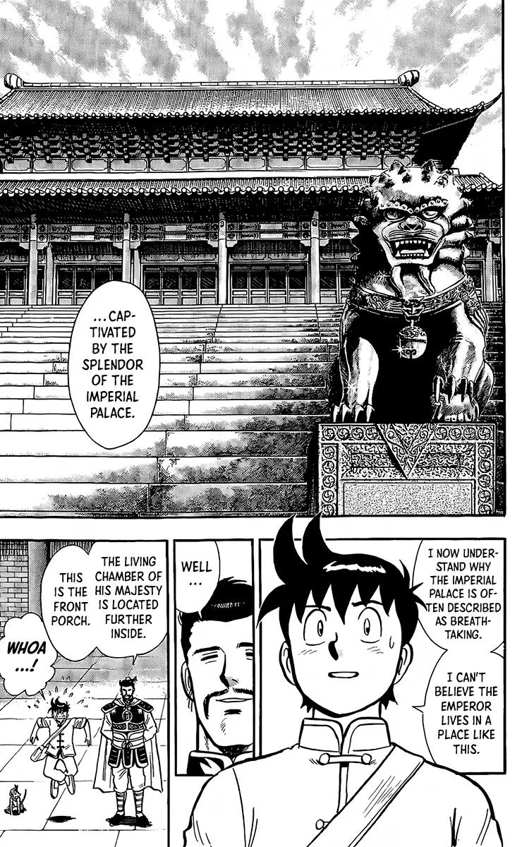 Tekken Chinmi, chapter 130, page 17