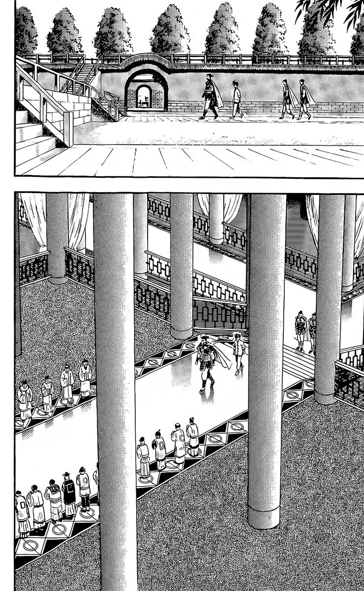 Tekken Chinmi, chapter 130, page 22