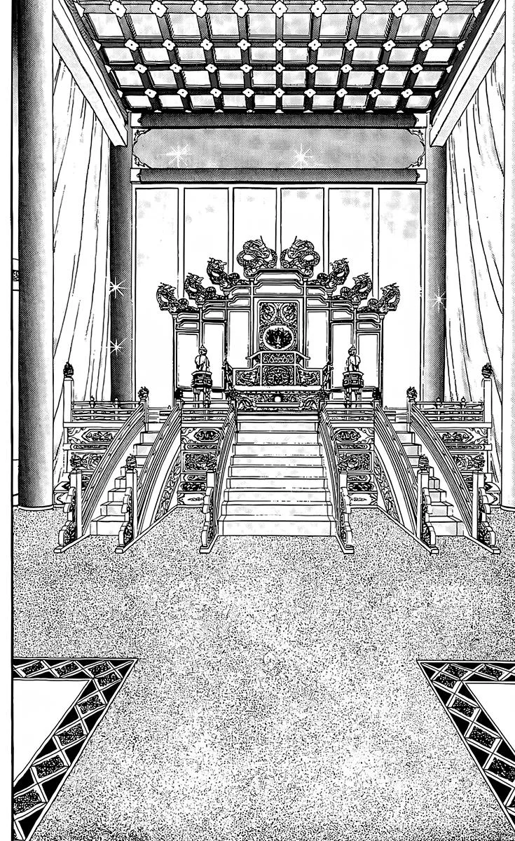 Tekken Chinmi, chapter 130, page 24