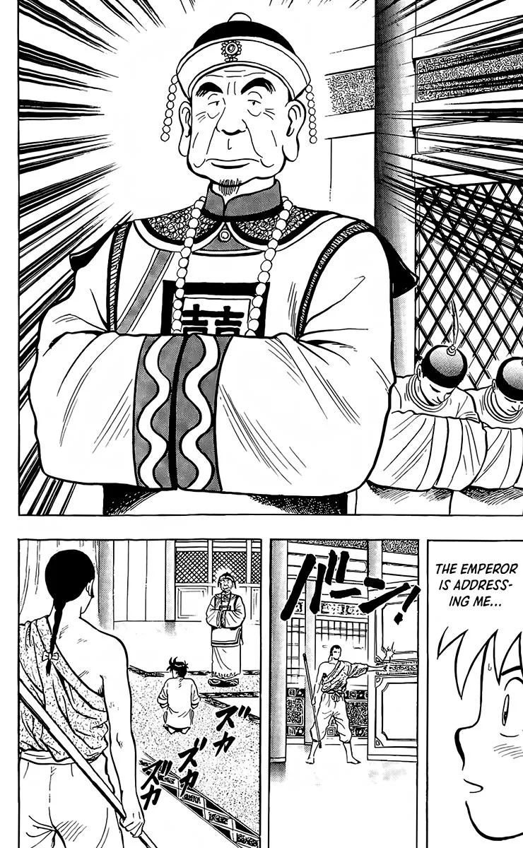 Tekken Chinmi, chapter 130, page 26