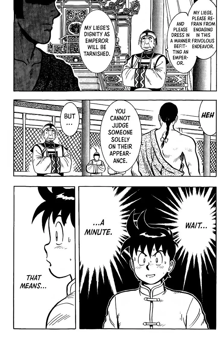 Tekken Chinmi, chapter 130, page 33