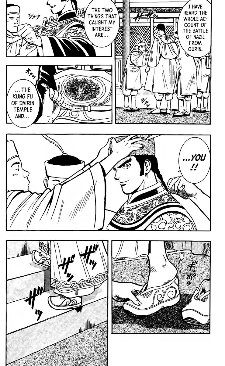 Tekken Chinmi, chapter 130, page 36