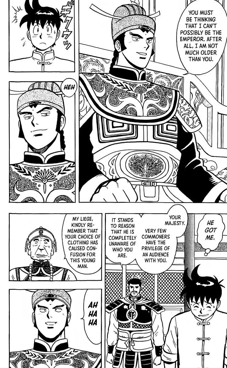 Tekken Chinmi, chapter 131, page 3
