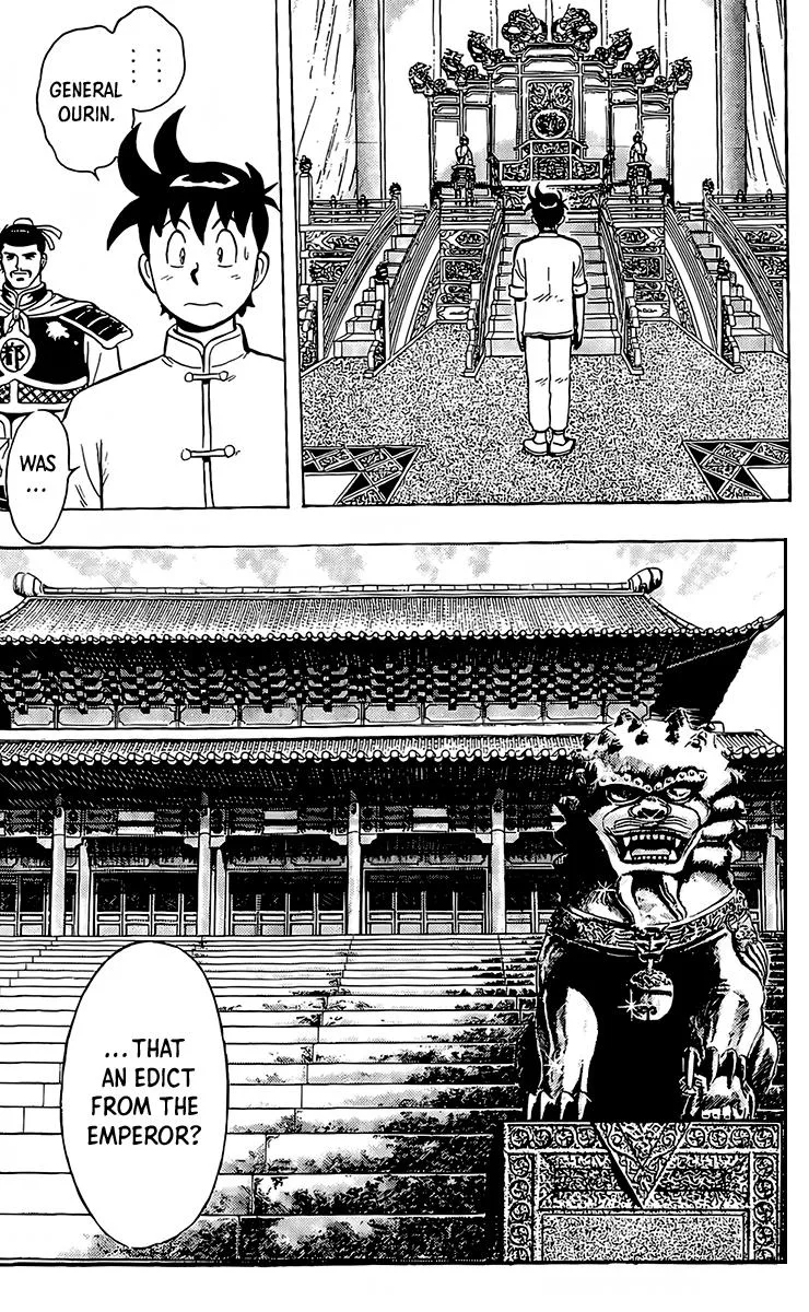 Tekken Chinmi, chapter 131, page 12