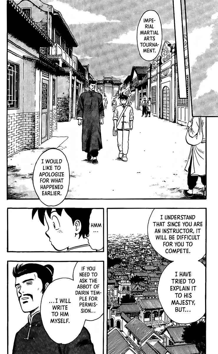 Tekken Chinmi, chapter 131, page 13