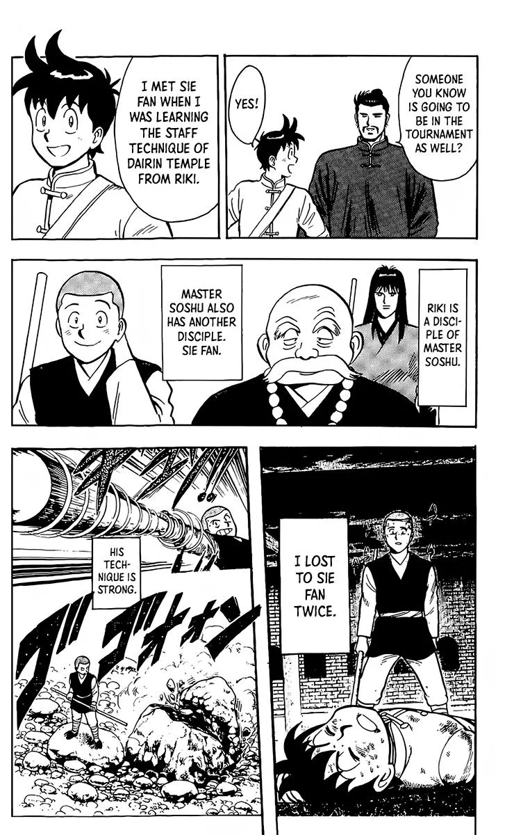 Tekken Chinmi, chapter 131, page 17