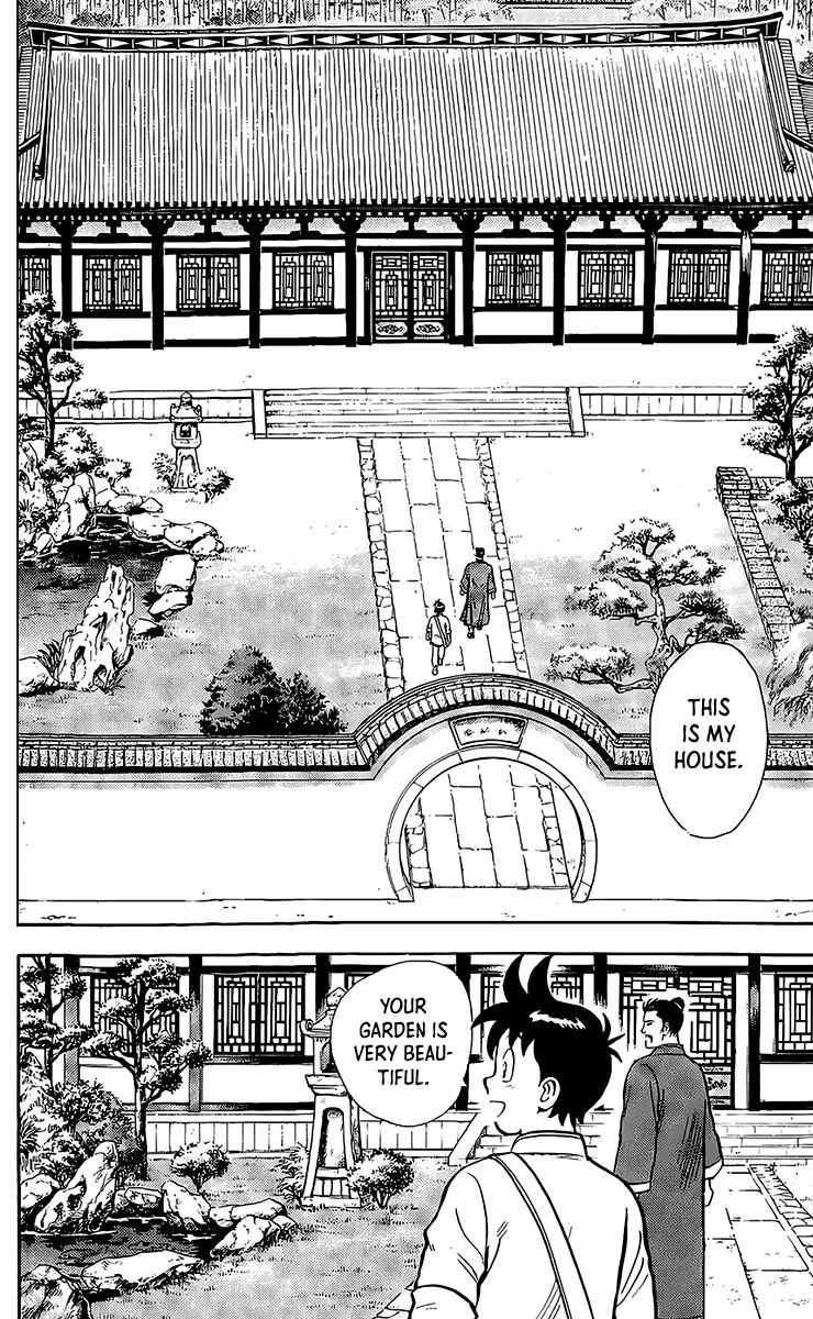 Tekken Chinmi, chapter 131, page 19
