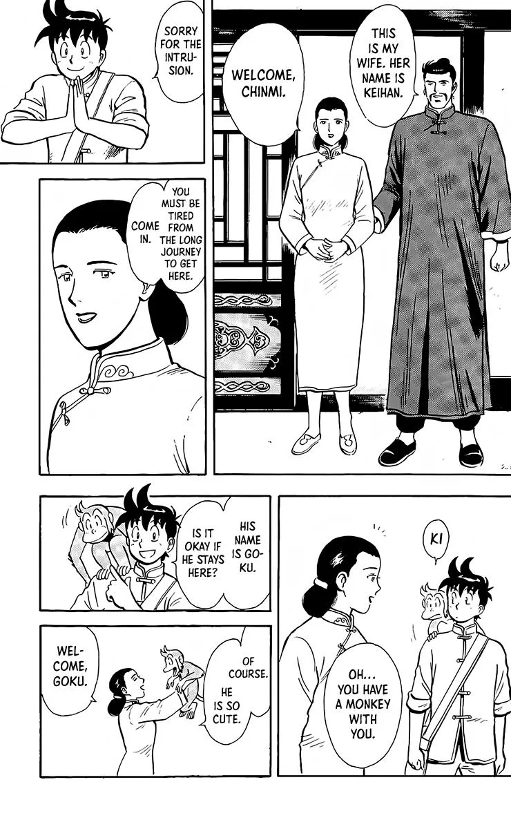Tekken Chinmi, chapter 131, page 20