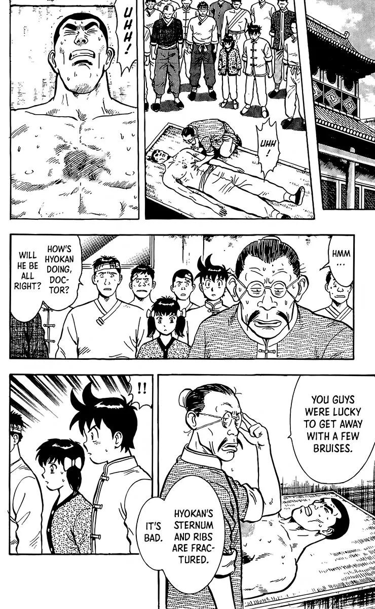 Tekken Chinmi, chapter 132, page 4