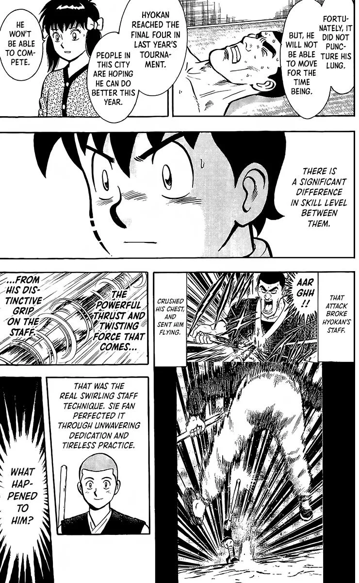 Tekken Chinmi, chapter 132, page 5