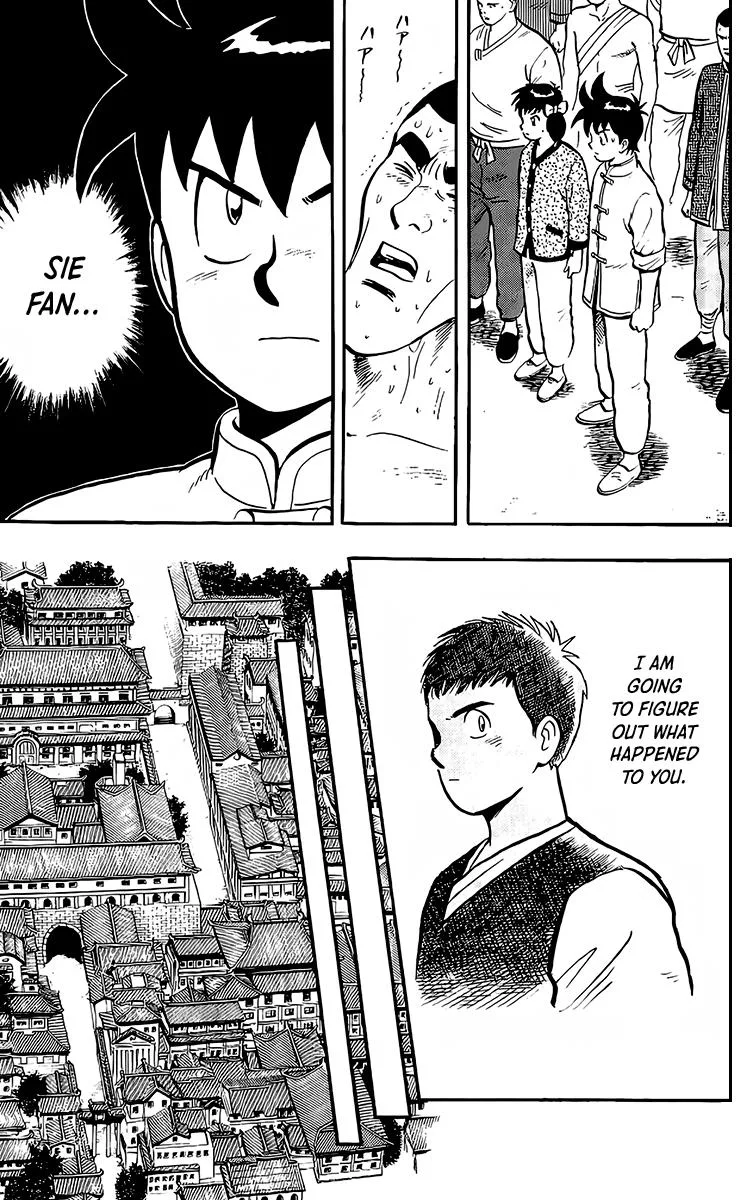 Tekken Chinmi, chapter 132, page 7
