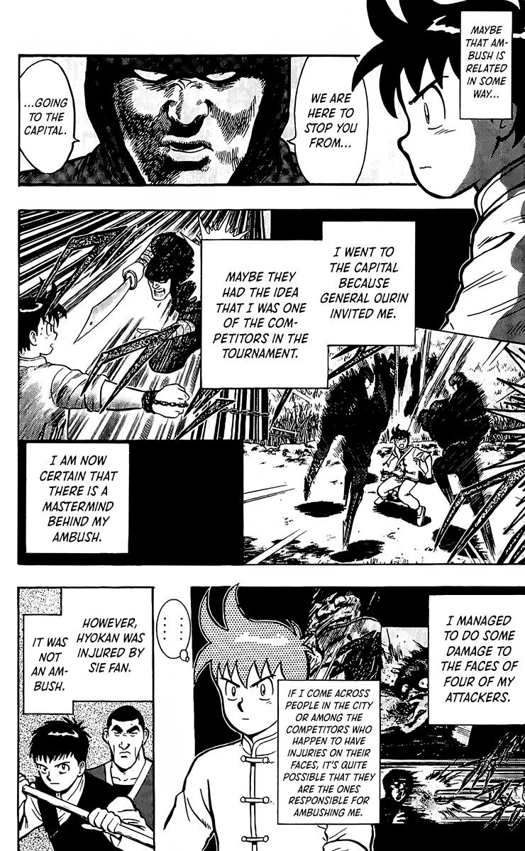 Tekken Chinmi, chapter 132, page 12