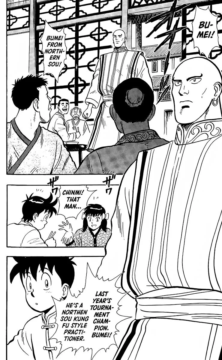 Tekken Chinmi, chapter 132, page 14