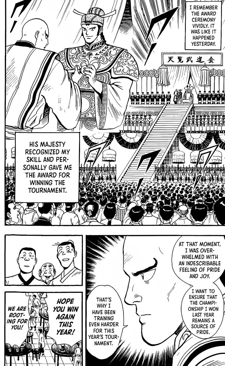 Tekken Chinmi, chapter 132, page 16
