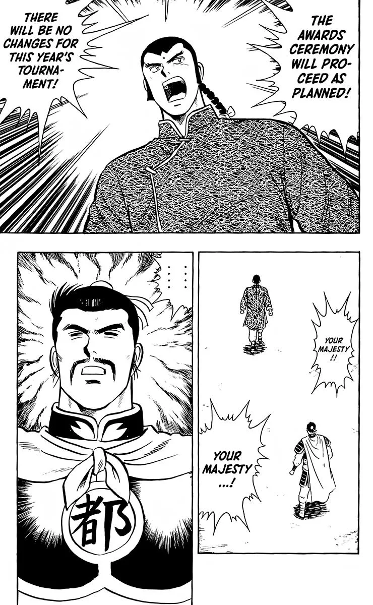 Tekken Chinmi, chapter 132, page 23