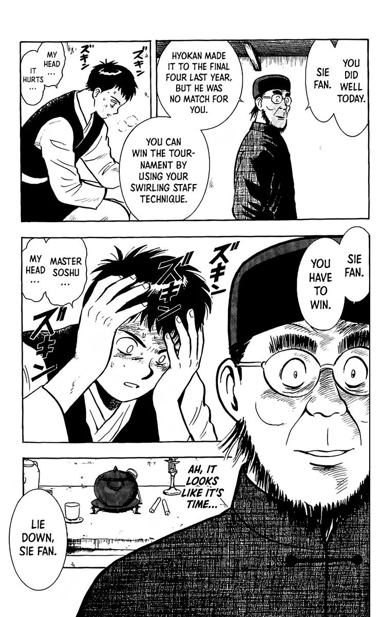 Tekken Chinmi, chapter 132, page 25