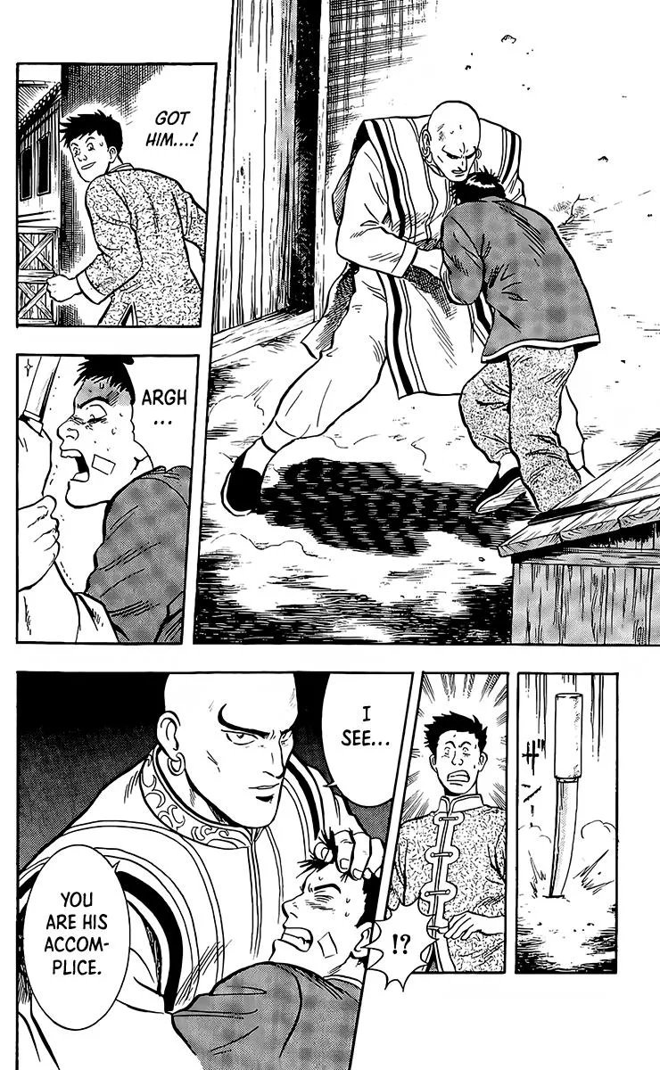 Tekken Chinmi, chapter 132, page 34