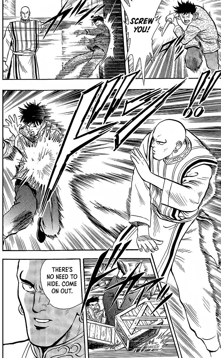 Tekken Chinmi, chapter 132, page 35