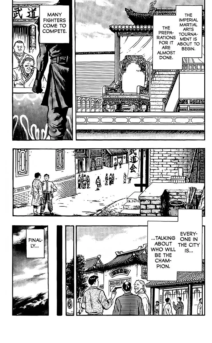 Tekken Chinmi, chapter 133, page 2
