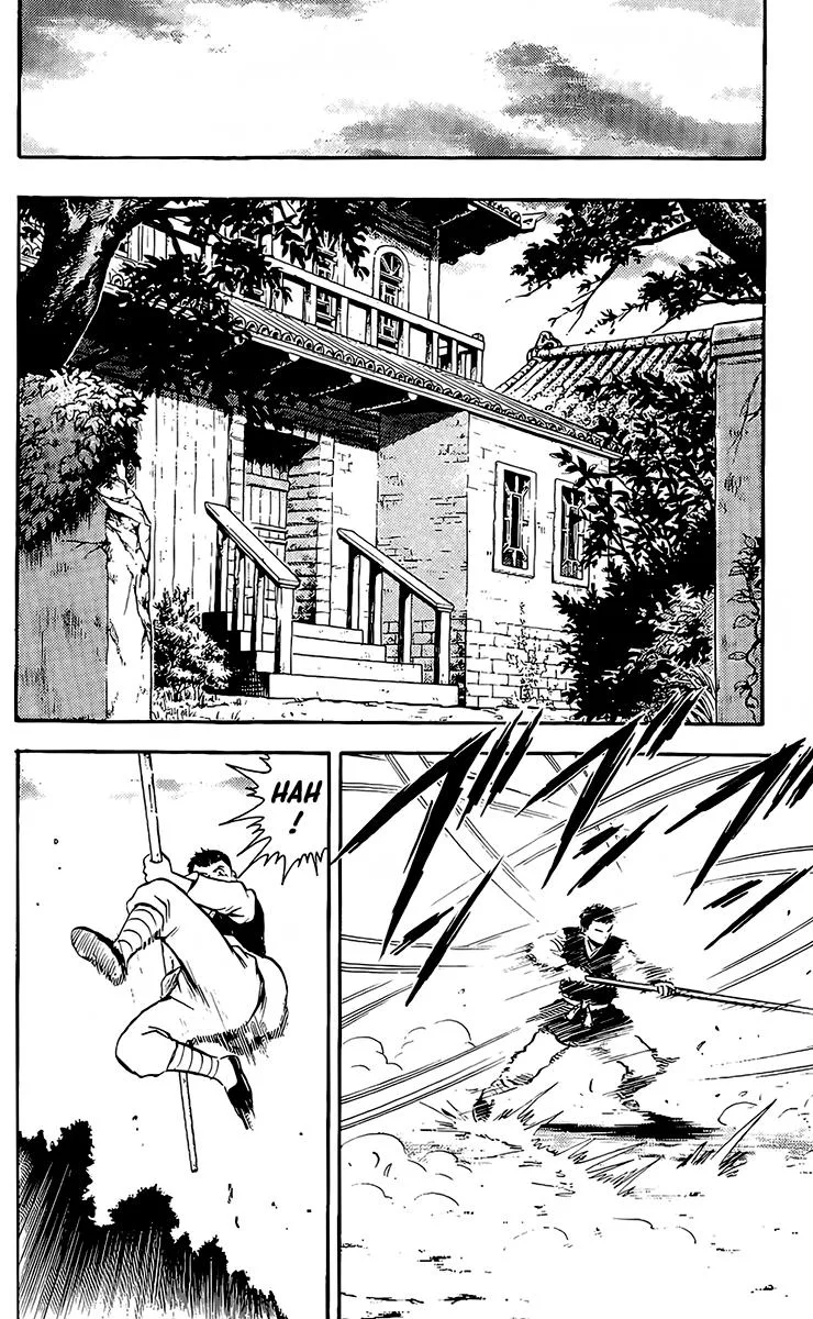 Tekken Chinmi, chapter 133, page 7