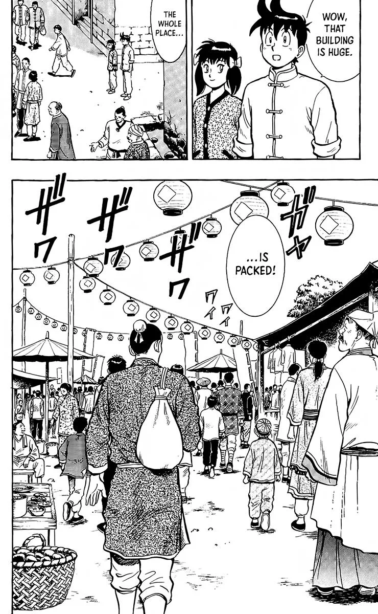 Tekken Chinmi, chapter 133, page 14