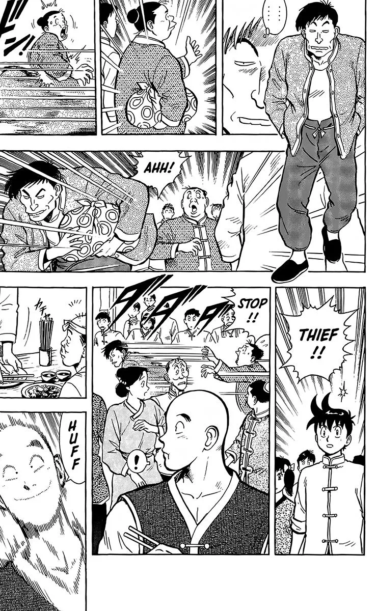 Tekken Chinmi, chapter 133, page 17