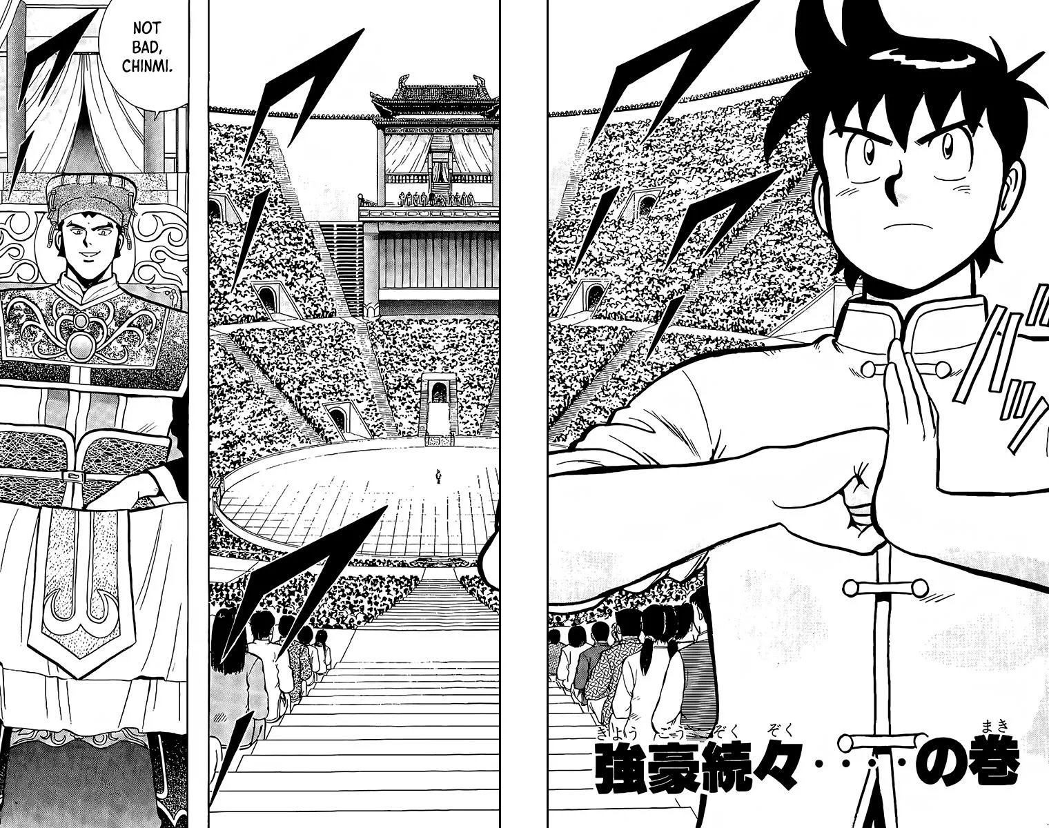 Tekken Chinmi, chapter 134, page 2
