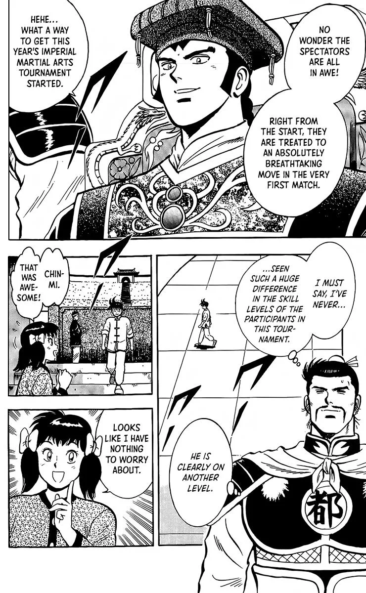 Tekken Chinmi, chapter 134, page 3